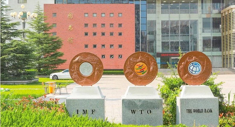 英杰助力山東外貿(mào)職業(yè)學院 獎學金頒獎典禮